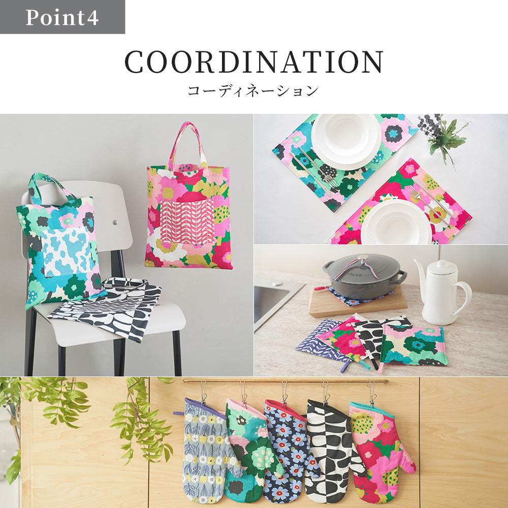 サロンエプロン │ リーフライズフラワー柄