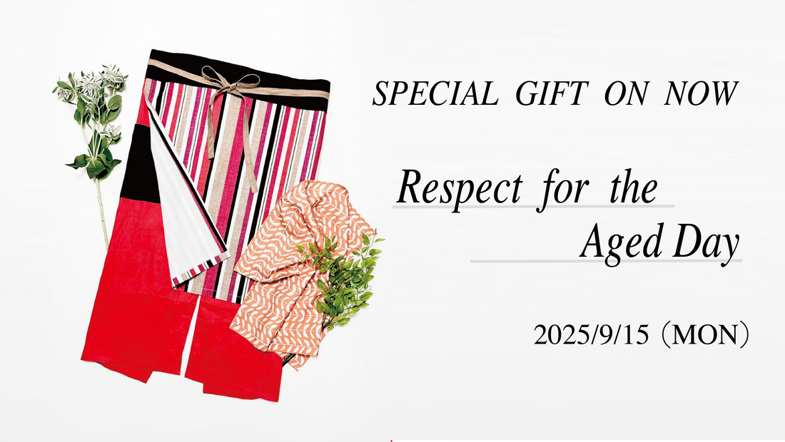 【 新作リリース】 🧡敬老の日「ありがとう」の想いを贈りましょう 🧡