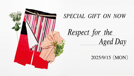 【 新作リリース】 🧡敬老の日「ありがとう」の想いを贈りましょう 🧡